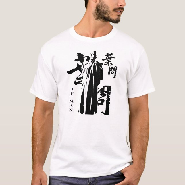 T-shirt Grand Maître "Ip-Man" (Devant)