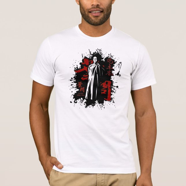 T-shirt Grand-Maître Ip Man - Wing Chun Kung Fu (Devant)