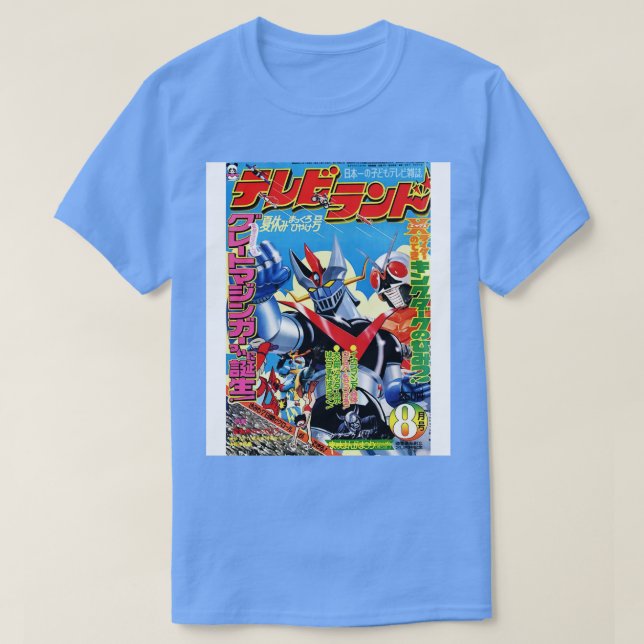T-shirt Grand Mazinger Kamen Rider Getter Robo Inazuman (Design devant)