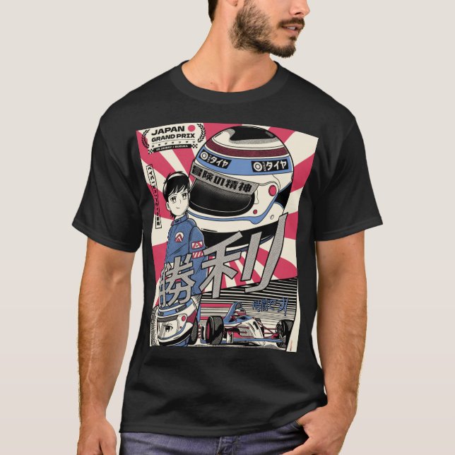 T-shirt Grand Prix du Japon Race 2 surdimensionnée (Devant)