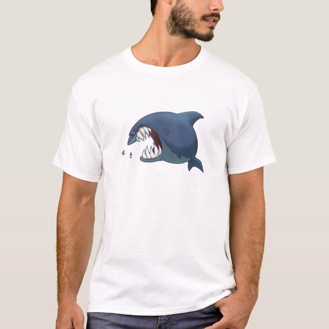 T-shirt Grande chemise de requin blanc (Devant)