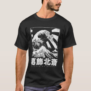 T-shirt Grande vague au large de Kanagawa Japonais Hokusai