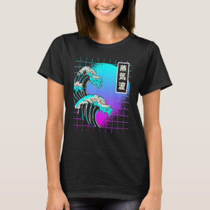 T-shirt Grande vague au large Kanagawa Vaporwave Aesthétiq