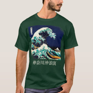 T-shirt Grande vague de Kanagawa Hokusai à la nuit