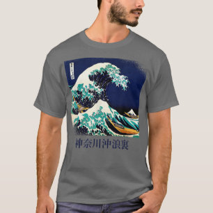 T-shirt Grande vague de Kanagawa Hokusai à la nuit Kanji d
