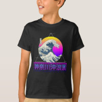Grande vague rétro au large de Kanagawa Vaporwave