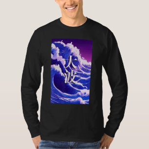 T-shirt Grande Vague Vaporwave Violet Bleu Aesthétique Vib