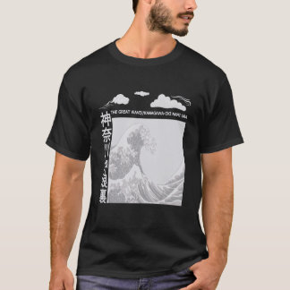 T-shirt Graphique de couleur gris large
