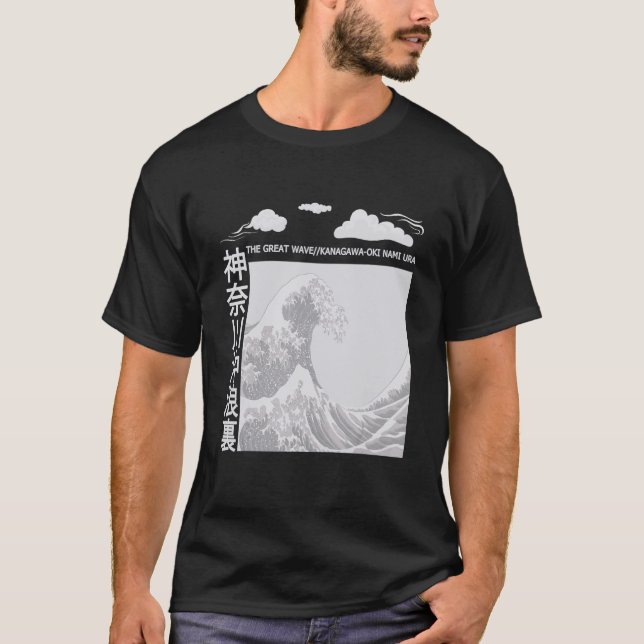 T-shirt Graphique de couleur gris large (Devant)