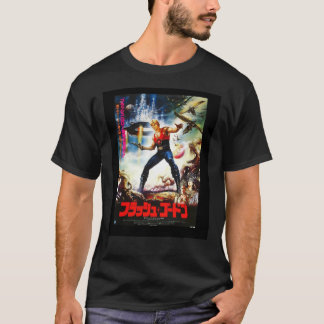 T-shirt graphique Flash Gordon japonais