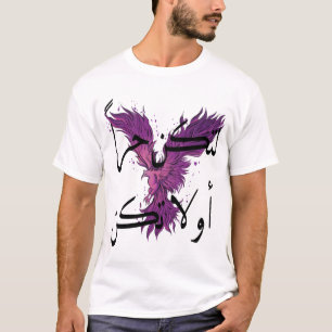 T-Shirt Graphique Phénix Calligraphie Arabe Basiqu