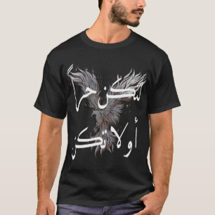 T-Shirt Graphique Phoenix Calligraphie Arabe Basiq