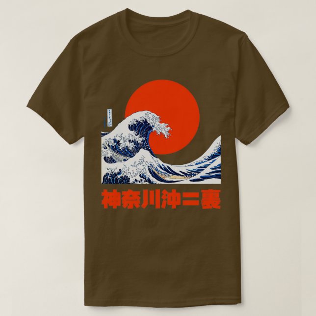 T-shirt Graphique rétro japonais de grande vague (Design devant)