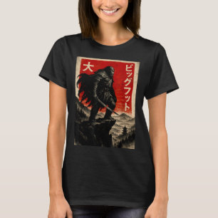 T-shirt graphique Samouraï Bigfoot Japonais Vintag