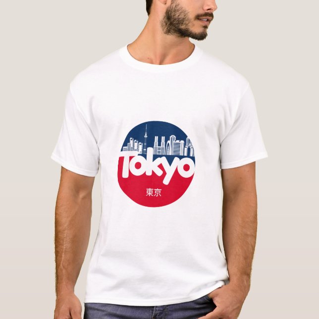 T-shirt Graphique Skyline de Tokyo City (Devant)
