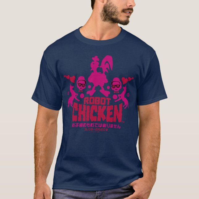 T-shirt Graphique Unicorne Nerd de poulet robot (Devant)