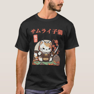 T-shirt Graphisme de chats Samurai amusant pour Little Adv