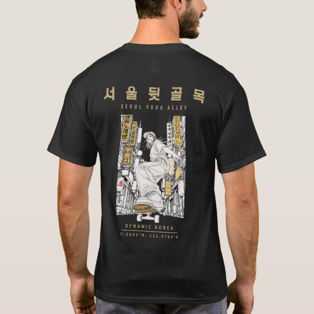 T-shirt Graphisme de street food coréen  (Dos)