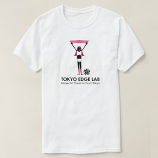T-shirt Graphisme de supportrice de football urbaine moder