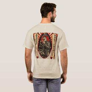 T-shirt Graphisme Rockabilly Japonais Rétro Tokyo Drifter