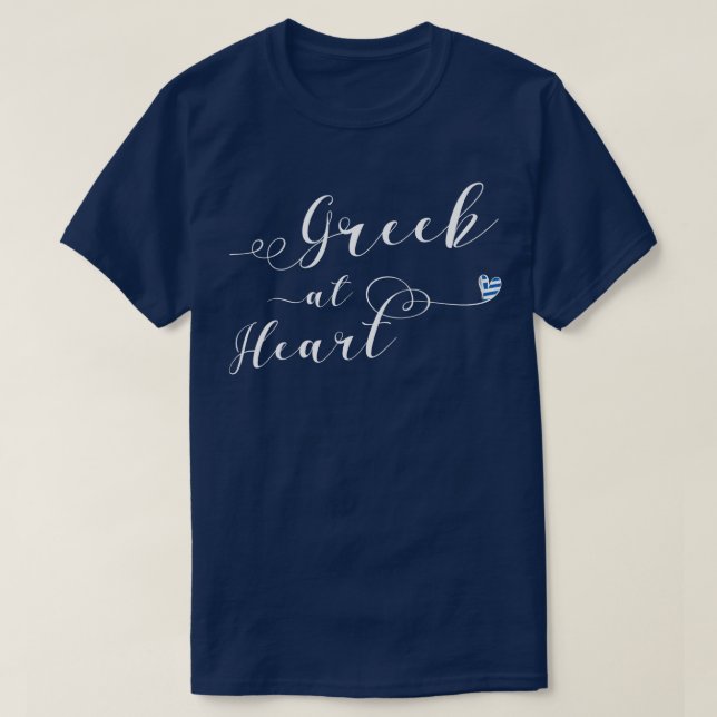 T-shirt Grec au coeur Tee - shirt, Grèce (Design devant)