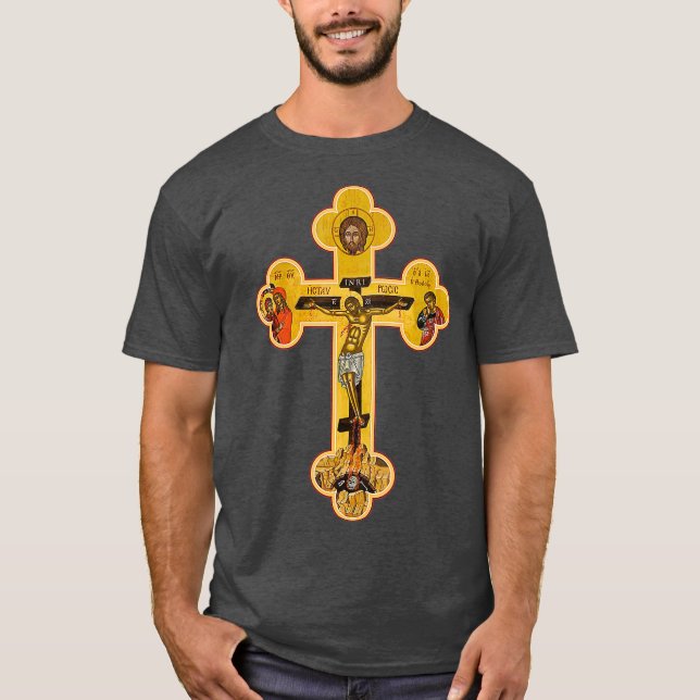 T-shirt Grec Orthodoxe Jésus Christ Cross Icon (Devant)