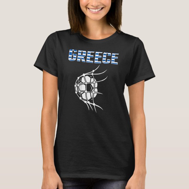 T-shirt Grèce Bal De Football En Objectif Net Soutien Grec (Devant)