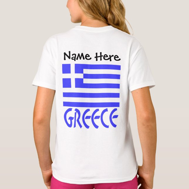 T-shirt Grèce Drapeau grec personnalisé (Dos)