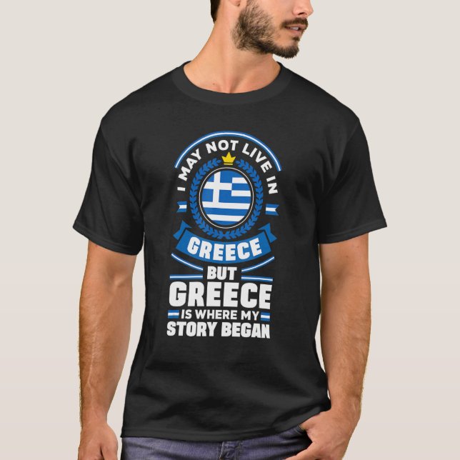T-shirt Grèce Grèce Grèce Citation du drapeau grec (Devant)