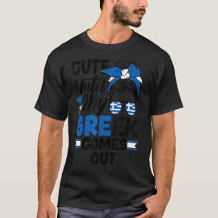 T-shirt Grèce Grèce Grèce Drapeau mignon Jusqu'à ce que mo