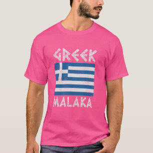 T-shirt Grèce Malaka Gyros Corfou
