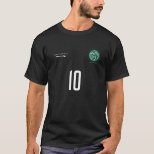 T-shirt Green Saudi Arabia Sports Team Numéro 10 Arabian F