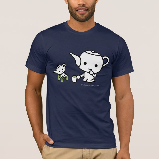 T-shirt - GreenTea avec un GreenTea bourré (Devant)