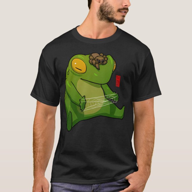 T-shirt Grenouille Et Araignée Jouer Au Berceau Du Chat (Devant)