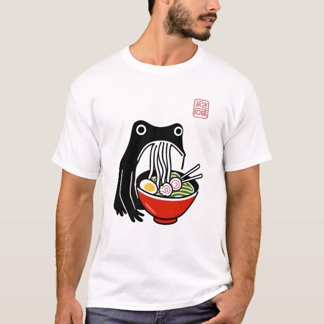 T-shirt Grenouille grincheuse Ramen Sumi-e Kawaii Peinture (Devant)