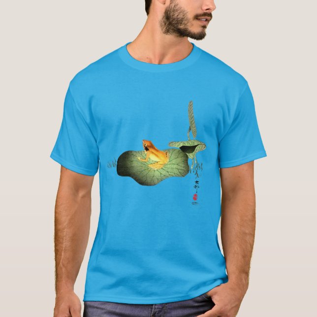 T-shirt Grenouille jaune sur feuille de lotus (Devant)