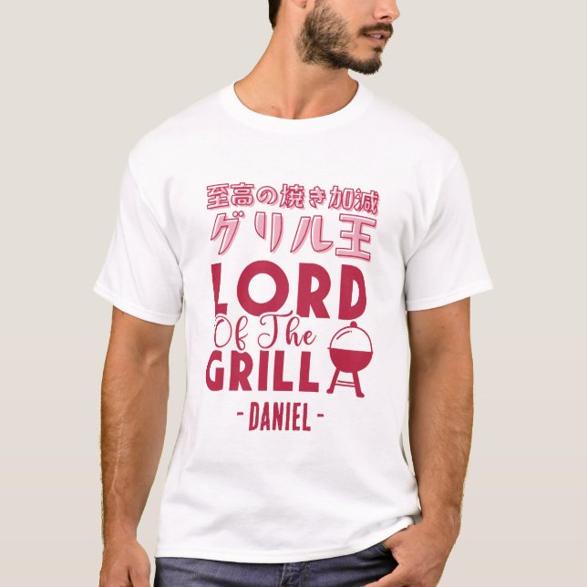 T-shirt Grill Lord Modern Red Typography for BBQ Dads (Devant)
