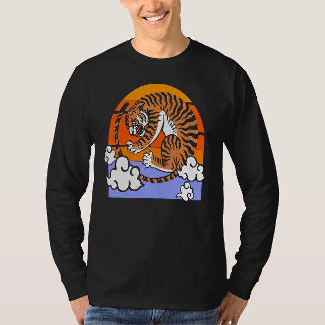 T-shirt Grosse faune de chat de Tigre rétro (Devant)
