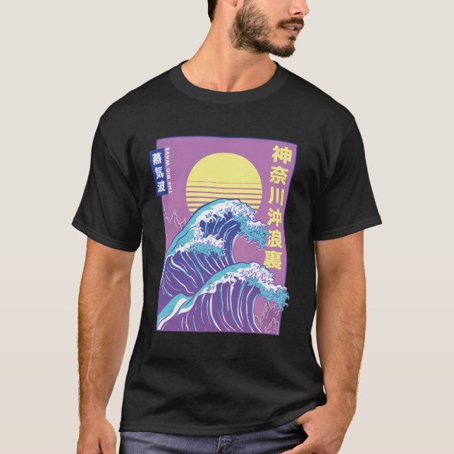 T-shirt Grosse Vague - Anime Manga Otaku Japonais Vaporwav (Devant)