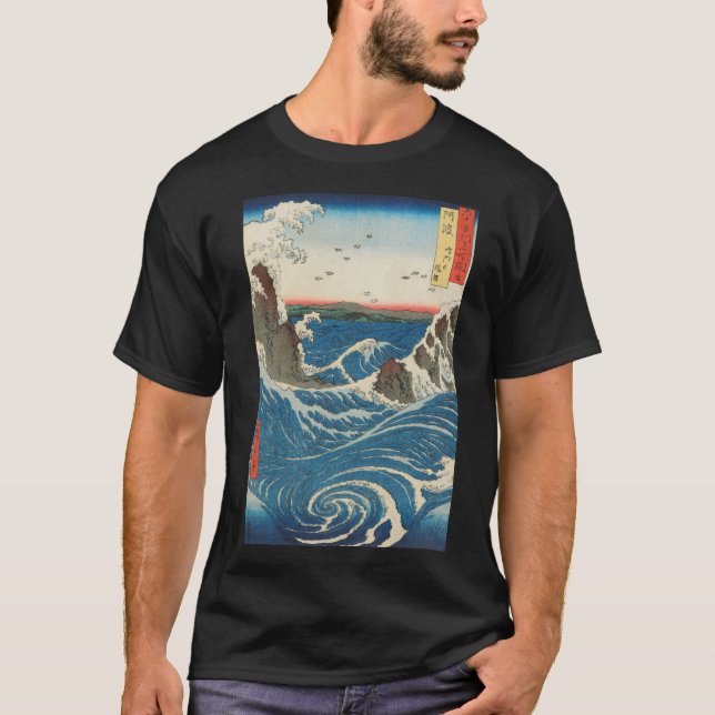 T-shirt Grosses vagues et Whirlpools Art japonais3033png30 (Devant)