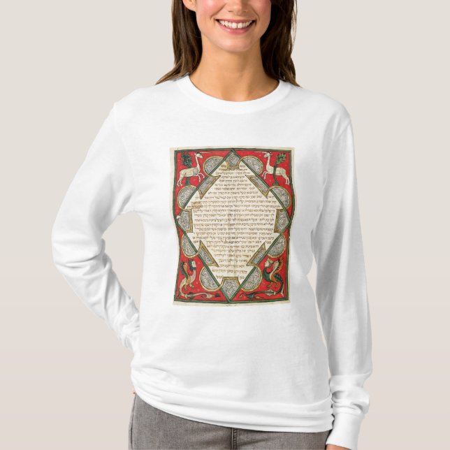 T-shirt Grotesques, illustration de (Devant)