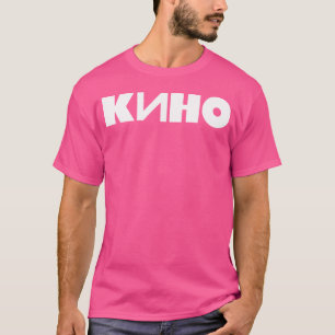 T-shirt Groupe de musique rock russe Kino Viktor Tsoi