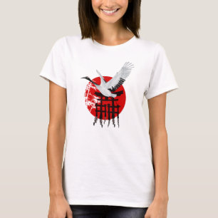 T-shirt Grue, bambou et tori