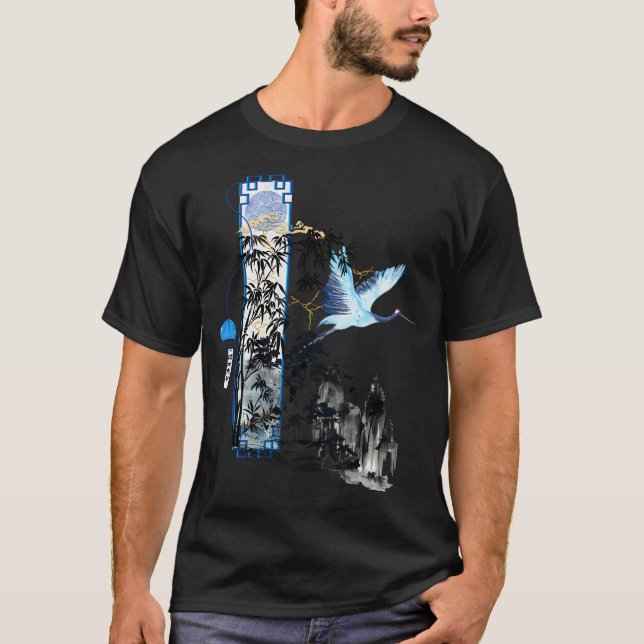 T-shirt Grue De Fortune (Devant)