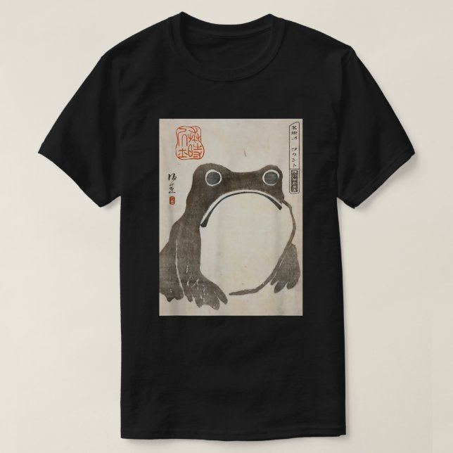 T-Shirt Grumpy Frog Art à l'encre japonaise (Design devant)
