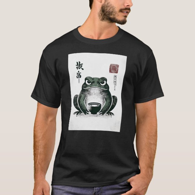 T-shirt Grumpy Frog Japanese Art Print (Devant)