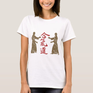 T-shirt Grunge d'Aikido