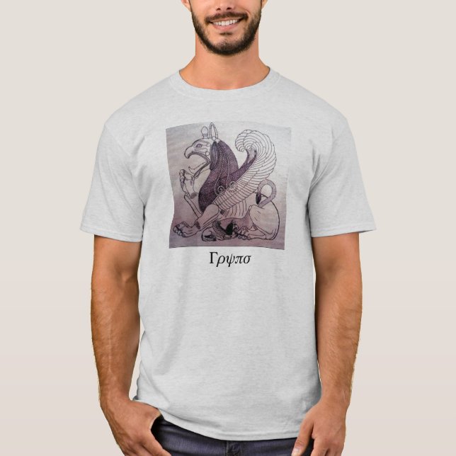 T-shirt Gryps (Devant)