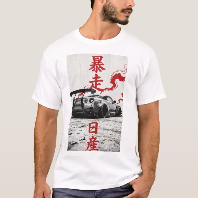 T-SHIRT GTR  (Devant)