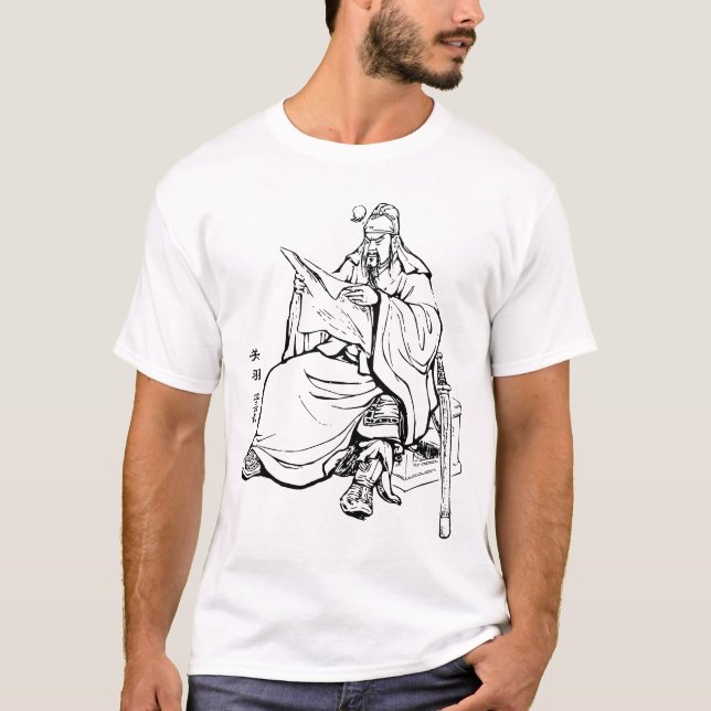 T-shirt Guan Yu (Devant)